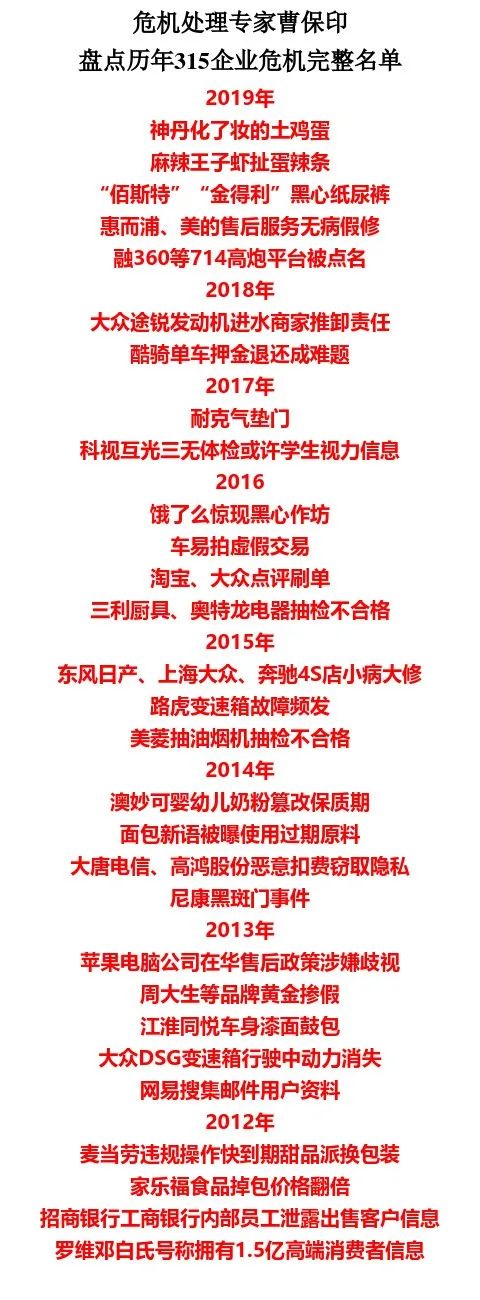 耐克气垫门事件持有什么态度,耐克气垫门事件的评价