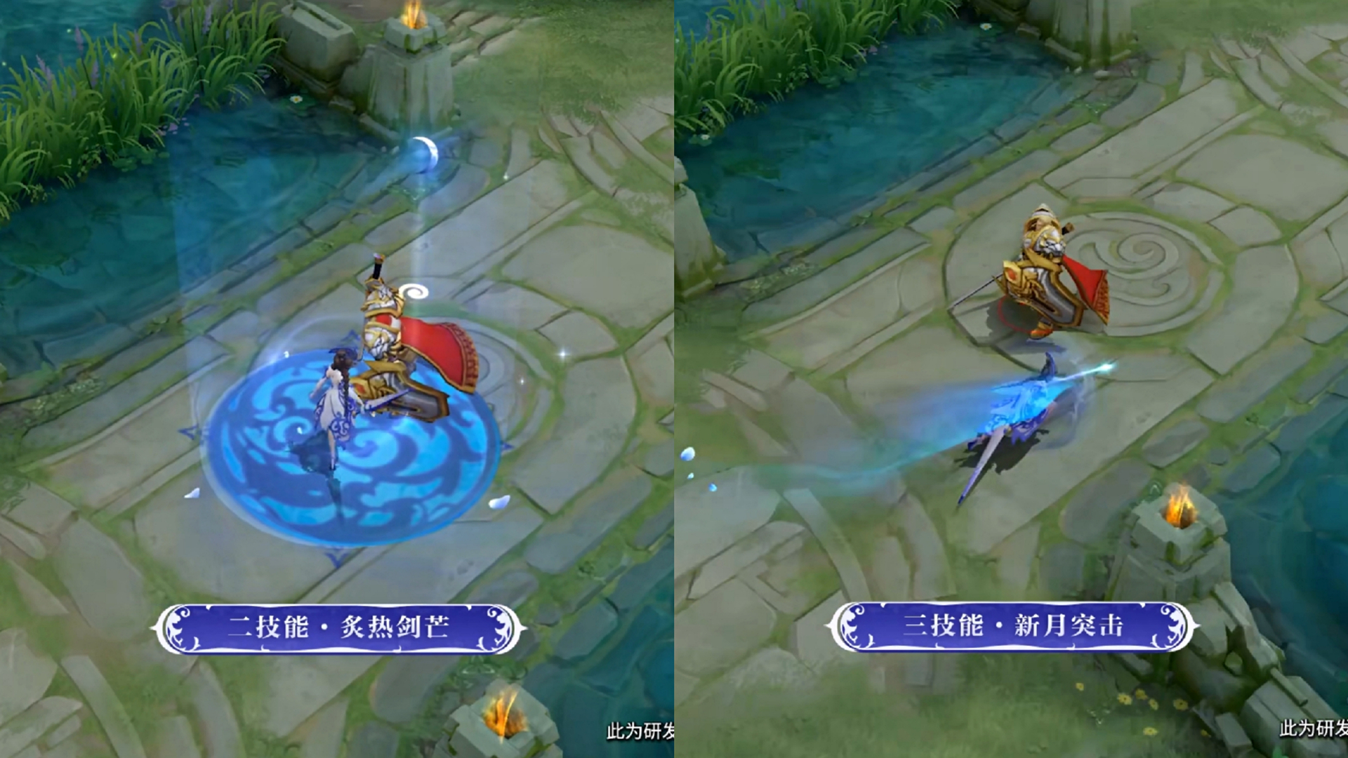 露娜皮肤瓷语鉴心什么时候出来的,销量破千万游戏