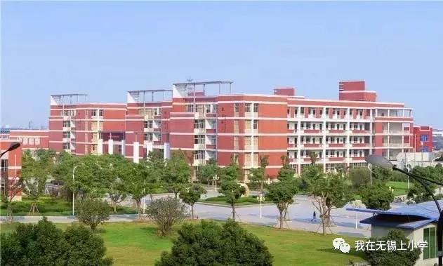 无锡民办学校与公办学校的差别,无锡市四所公办特色学校各有特点