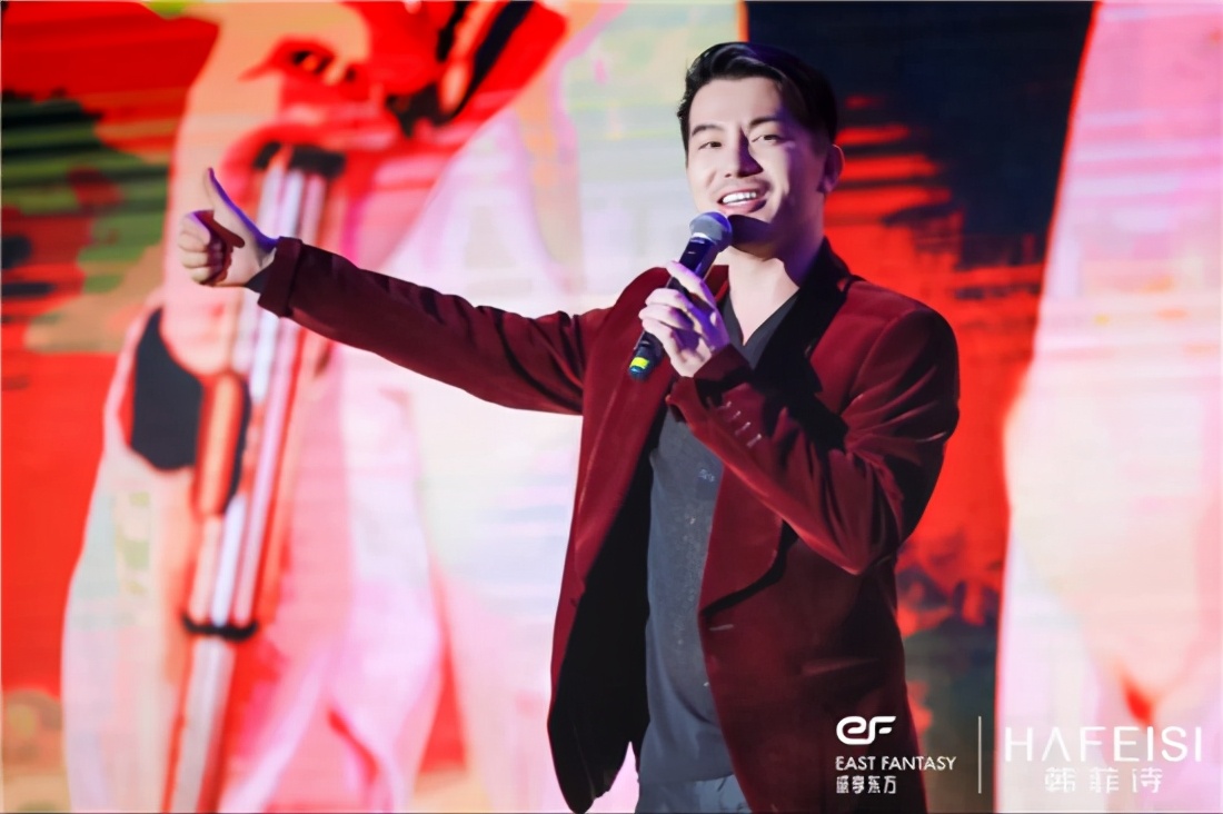 韩菲诗国庆节,韩菲诗直播回放完整版