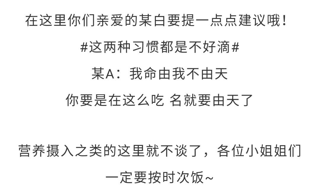 月经肚子疼腰痛,骨盆前倾为啥会月经紊乱