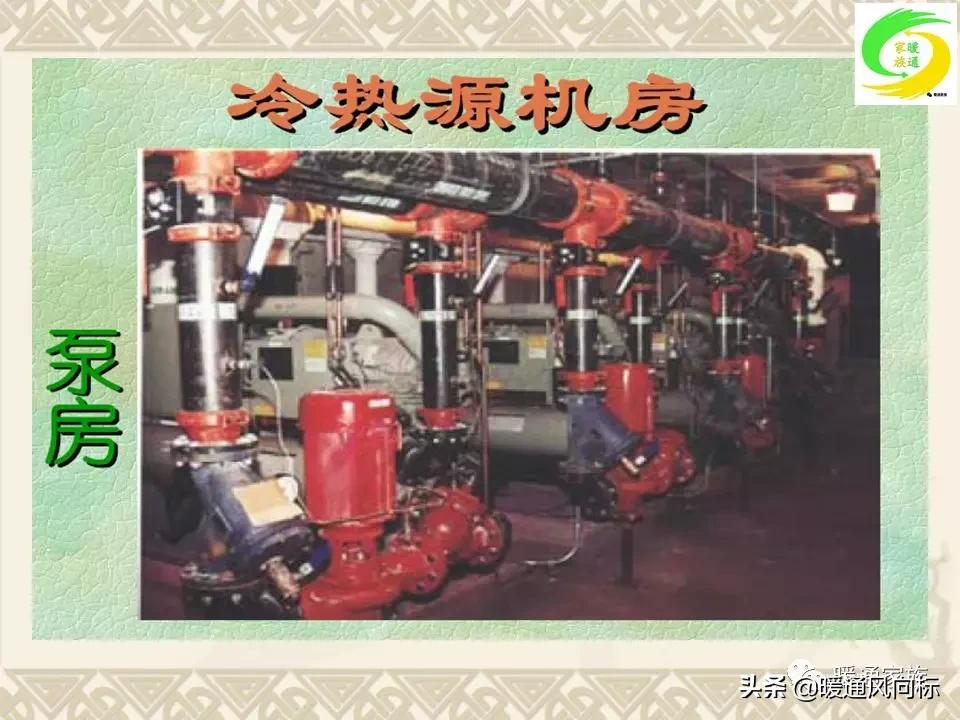 通风空调工程识图与施工课程设计,通风与空调工程施工技术实例书本