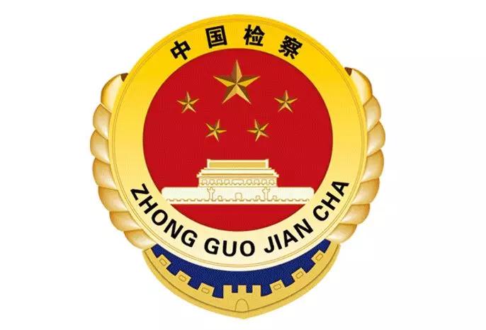 2019年十大刑事案件,2019年十大刑案点评