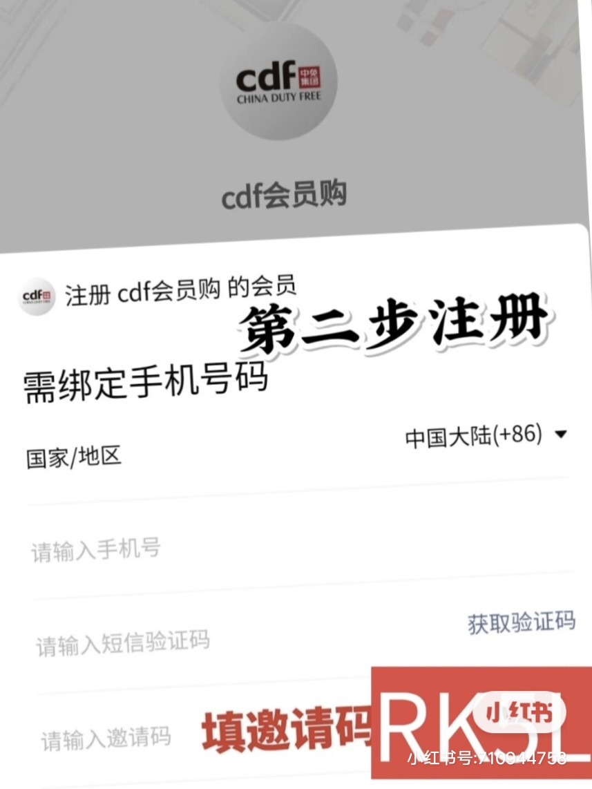 雅诗兰黛小棕瓶,雅诗兰黛小棕瓶跟兰蔻小黑瓶价格