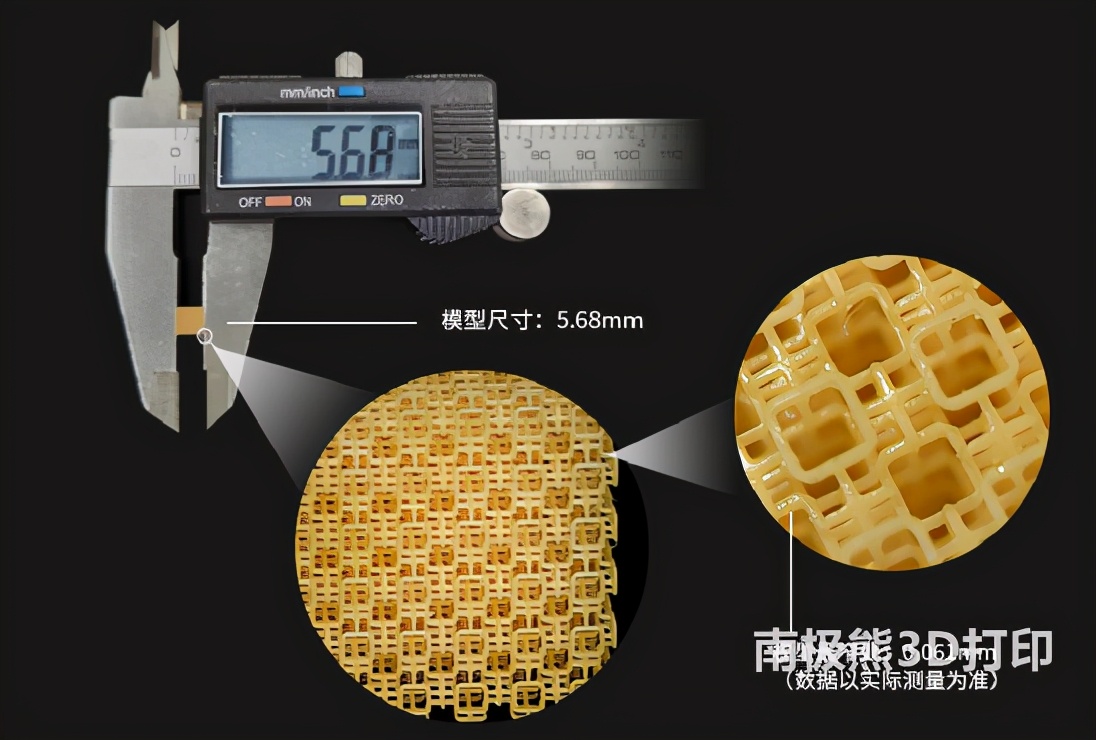 陶瓷材料直写式3d打印机,dlp高精度陶瓷3d打印机