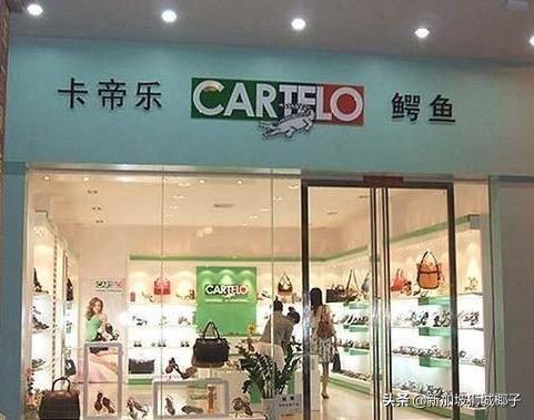 新加坡本土品牌,原来这些都是洋品牌