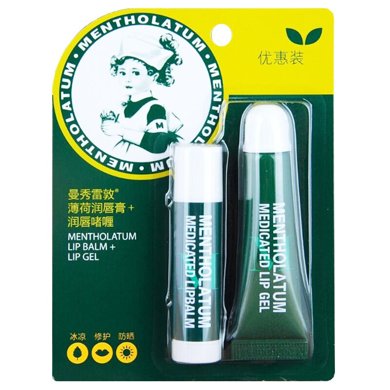 全球十大国际品牌护肤单品排行,盘点护肤行业