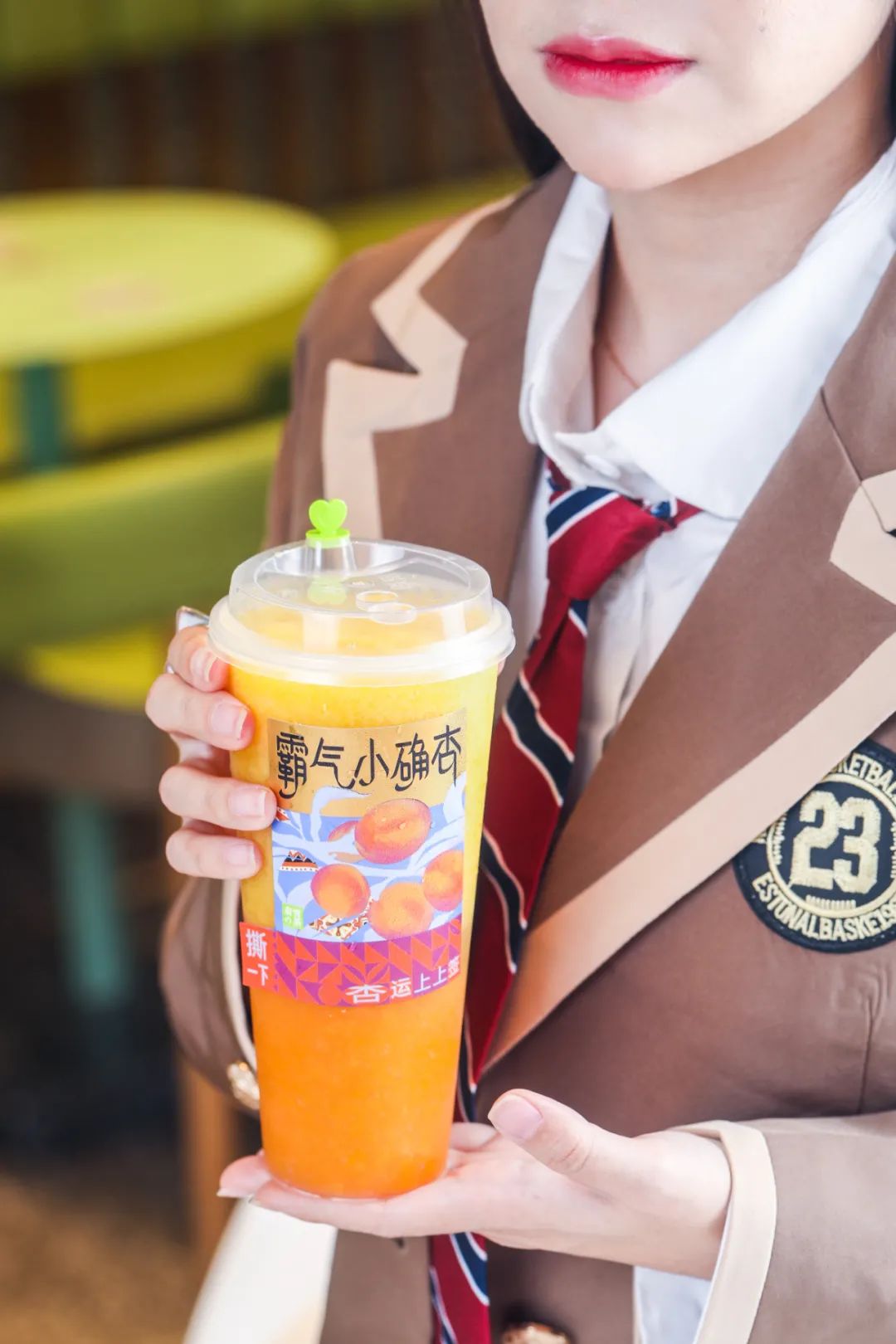 奈雪「霸气小确杏」回归！还有杏运上上签，今日开“撕”