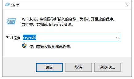 输入法智能提示不见了,输入法选字框不见了怎么解决