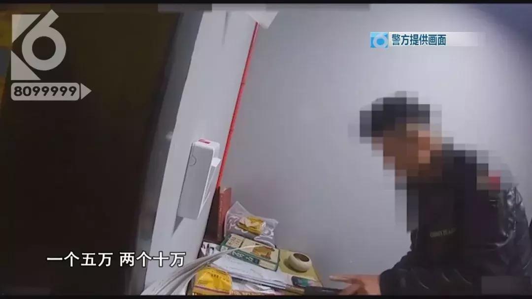 被人用聊天记录敲诈,别人拿你的隐私进行敲诈