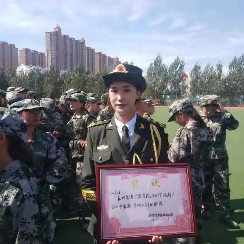 哈尔滨广厦学院蜜雪冰城,北国风光哈尔滨