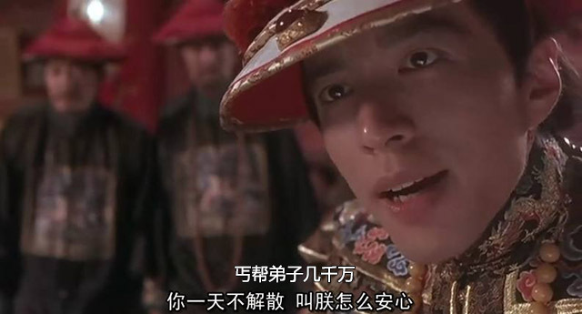 传武不能打，所以——要自宫