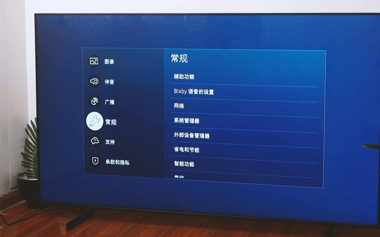 三星q6a65英寸qled电视,三星qled电视qx1系列