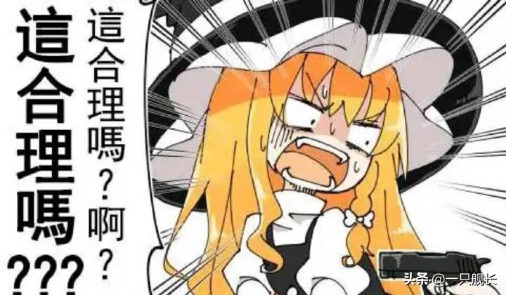 《原神》:2秒6破?这是蒙德第一剑圣的传说