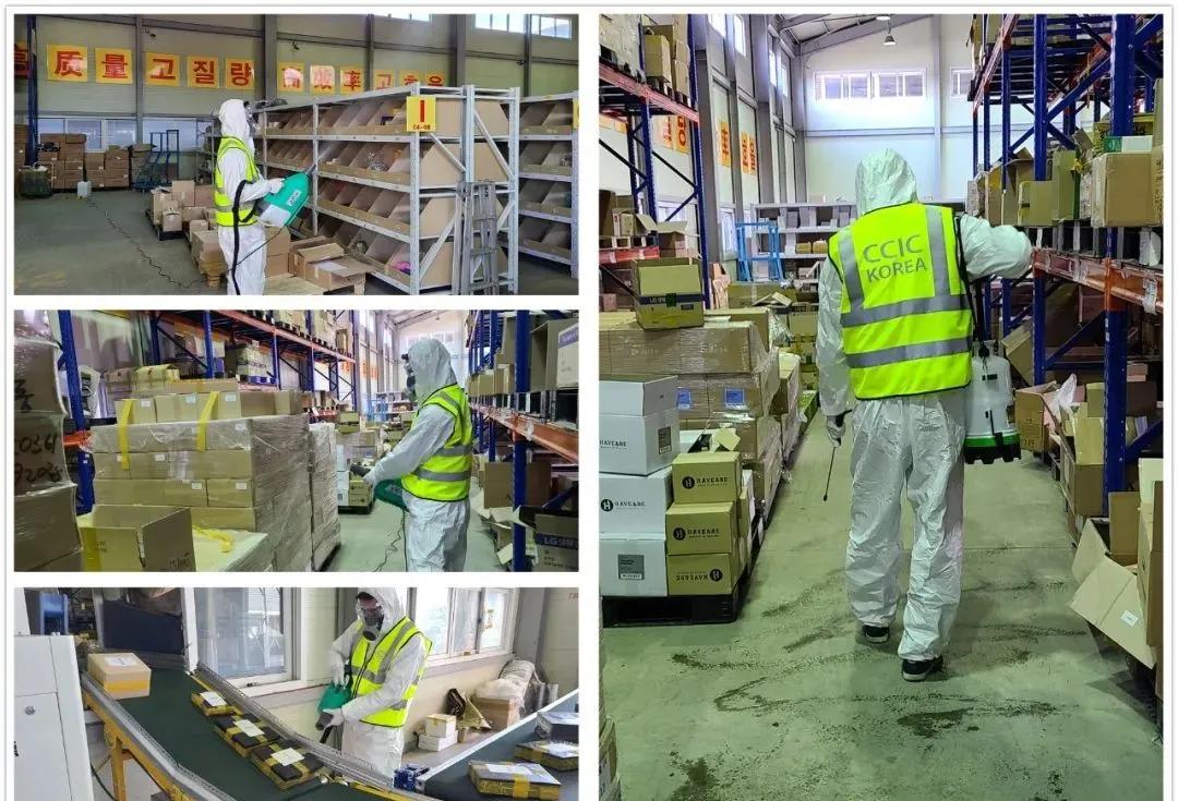 共赴时艰，韩国韵达全面消杀、助力中韩贸易