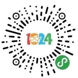 开启A.I.行业「高光时刻」，1024高峰论坛亮点前瞻