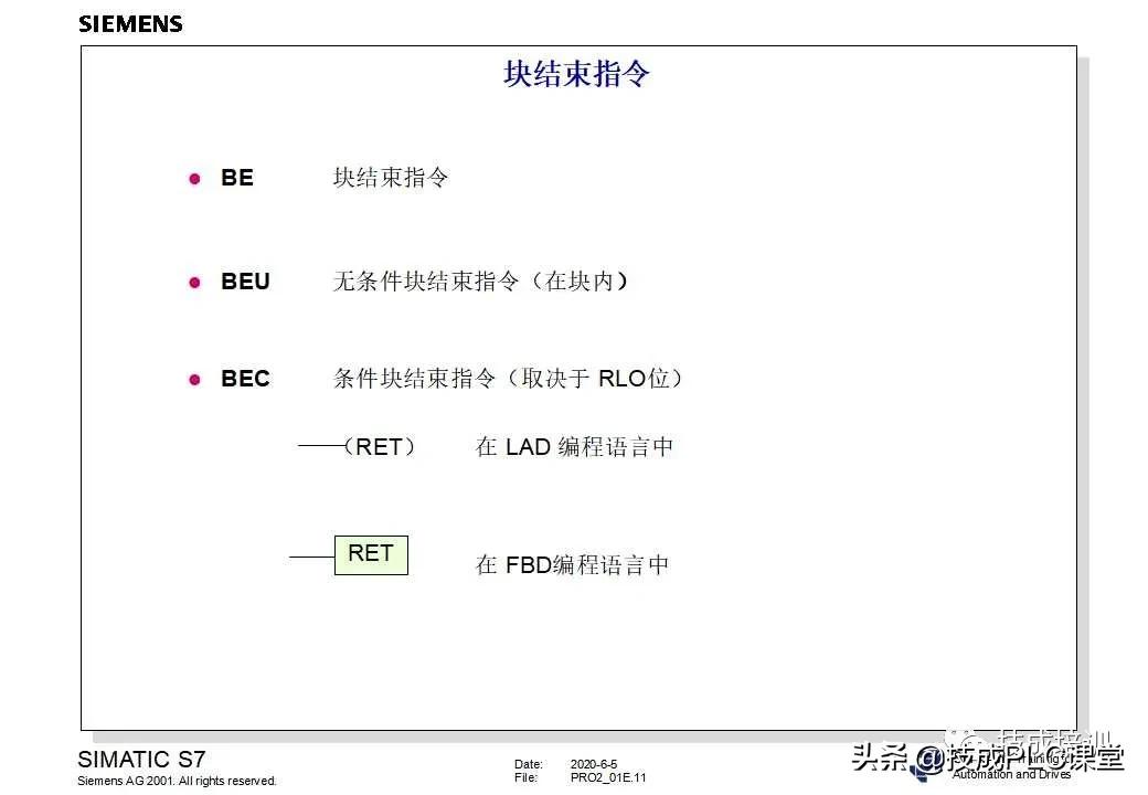 西门子plc200cn编程入门自学视频,plc快速入门微课堂