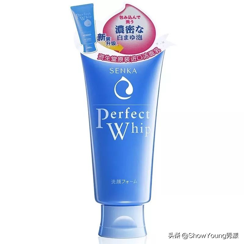 护肤美妆雷品,护肤雷品推荐