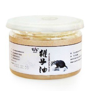 闰土与猹的爱情故事,闰土和猹的爱情故事音乐