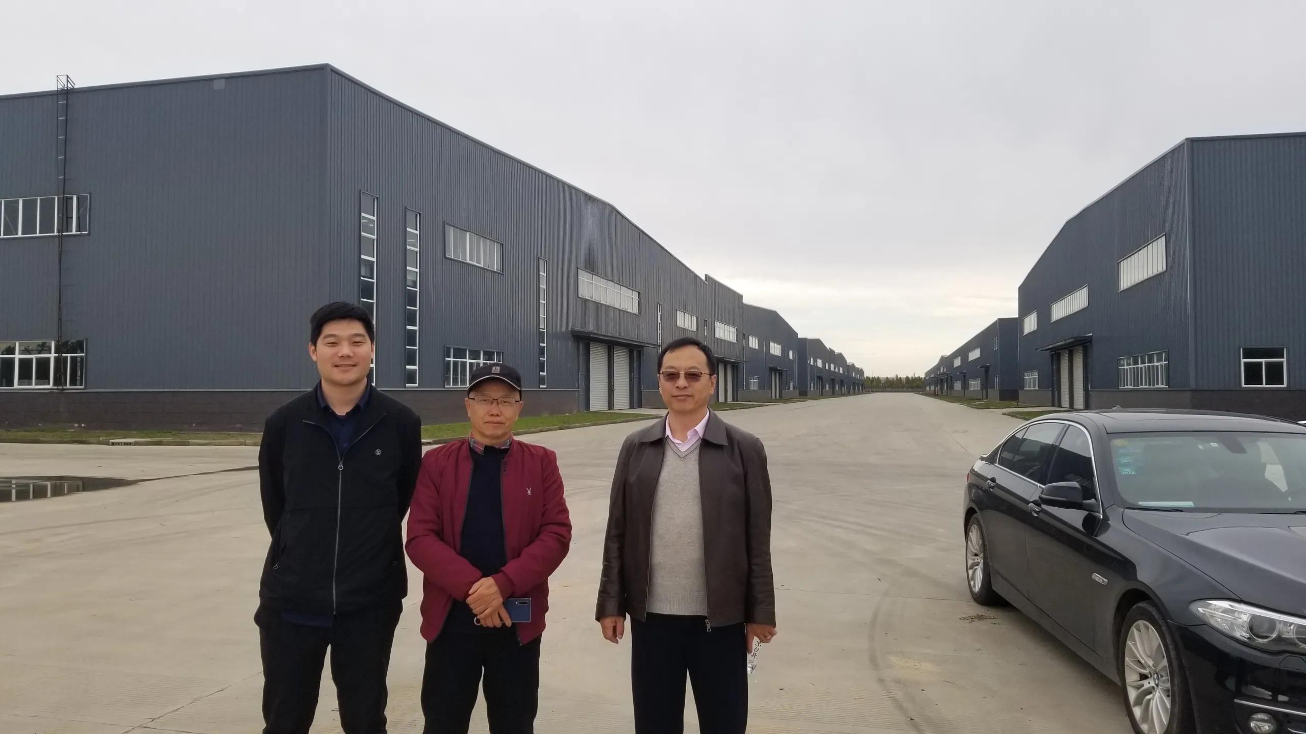 深圳市邢台商会,邢台商会考察