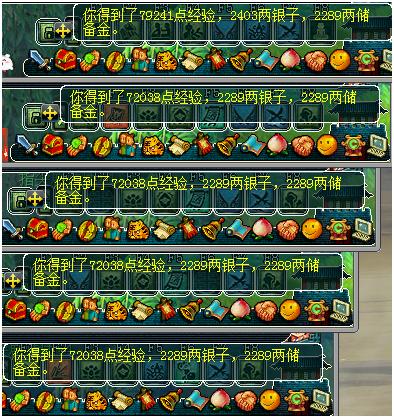 五开刷天降辰星攻略,梦幻西游109天降辰星需要多少速度