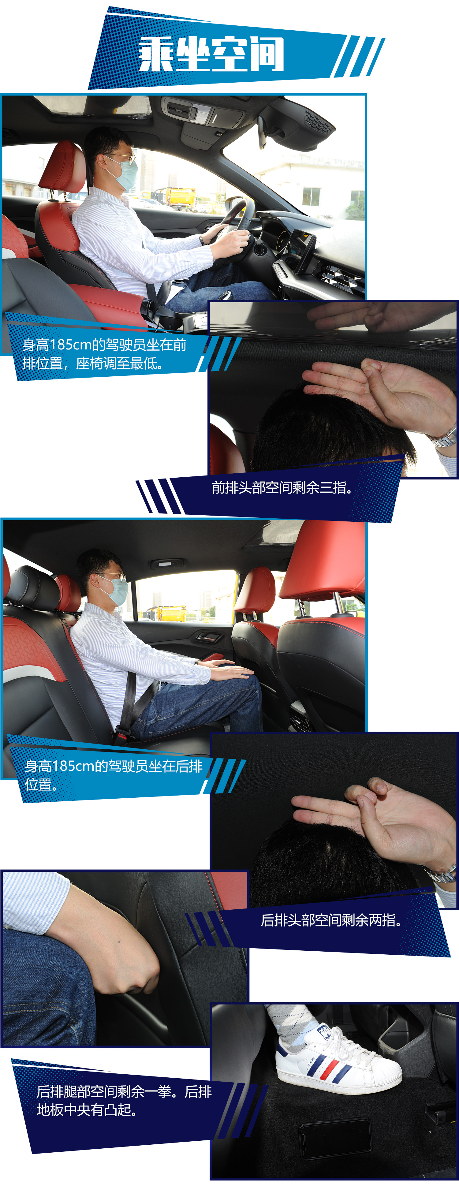 全新mg5试驾,上汽名爵轿跑mg5