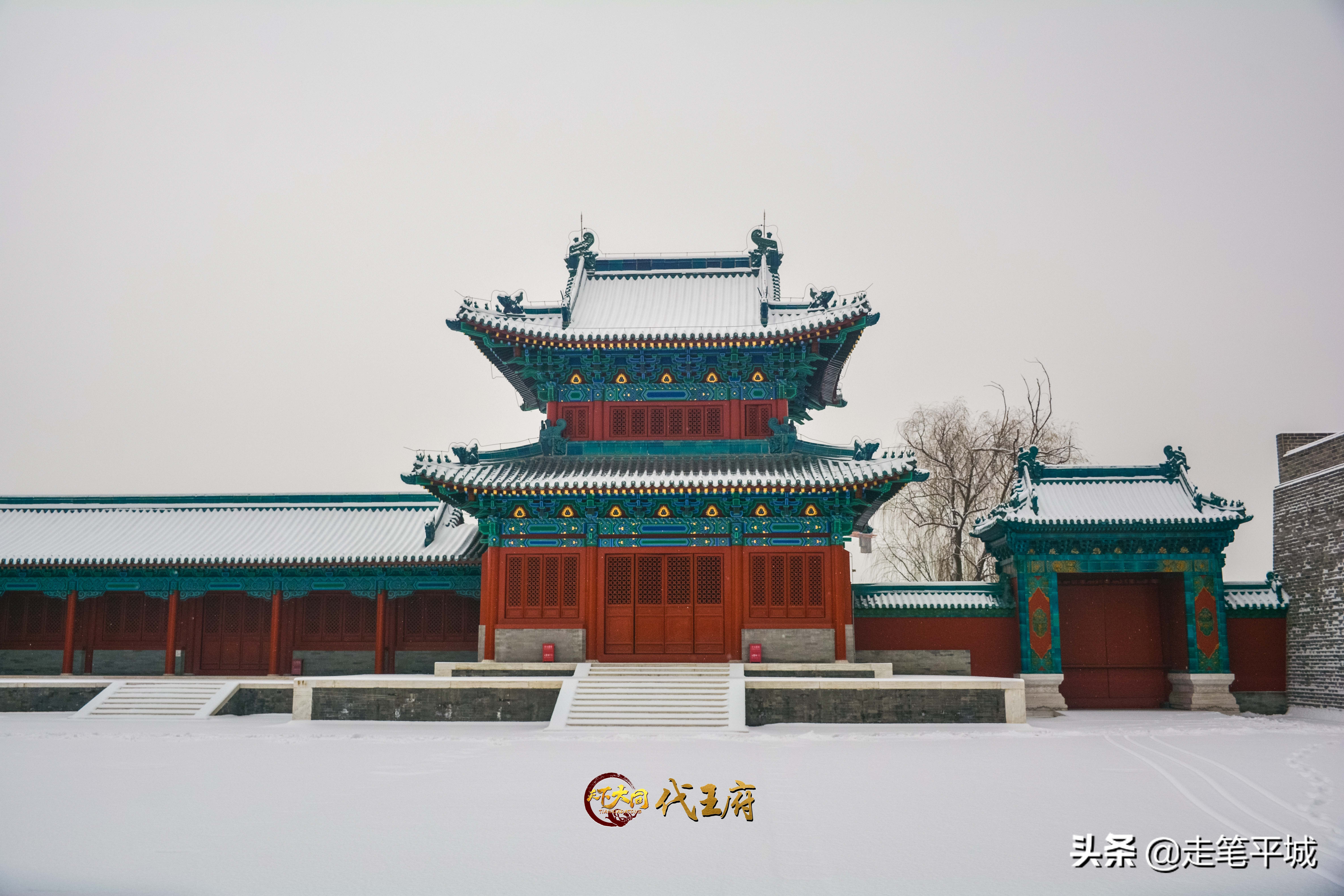 雪中中国,雪中的中国