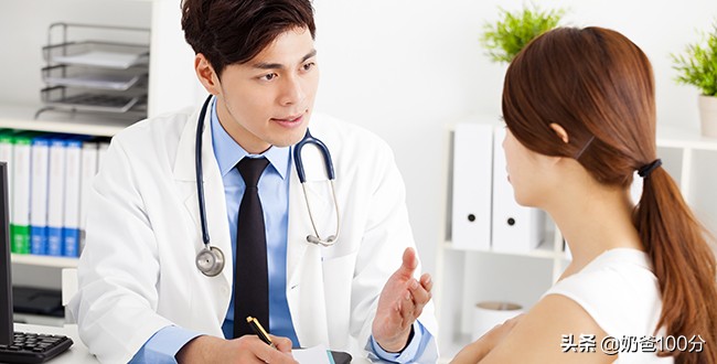 准备要孩子之前，这些检查一定要做！