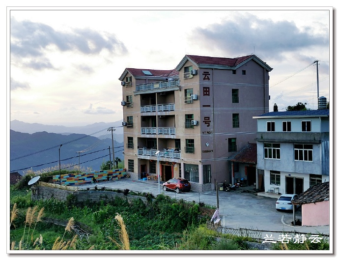 福建永泰云顶山风景图片,福州永泰云顶风景如画成避暑胜地