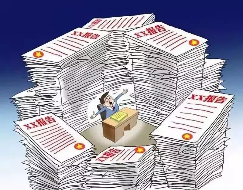 中央纪委国家监委网站权威发布,中央纪委国家监委网站最新解说