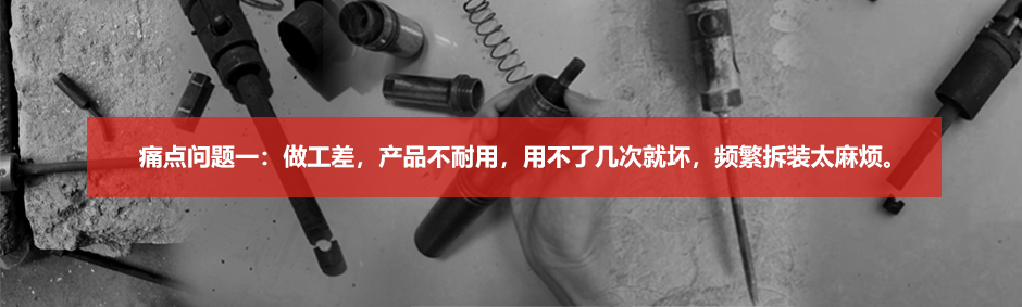 赌不赌?这把吊顶神器今年之内将火遍全国,有人已经赚疯了
