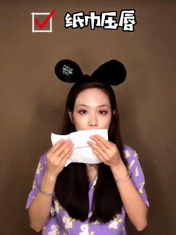 怎样防止口红掉色,防止口红掉色小窍门