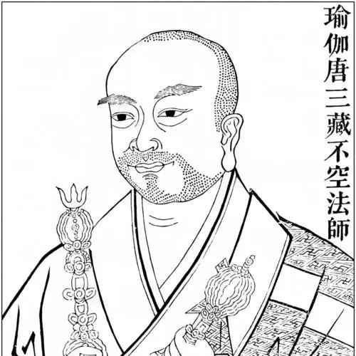 不空三藏法师简介,不空三藏圆寂