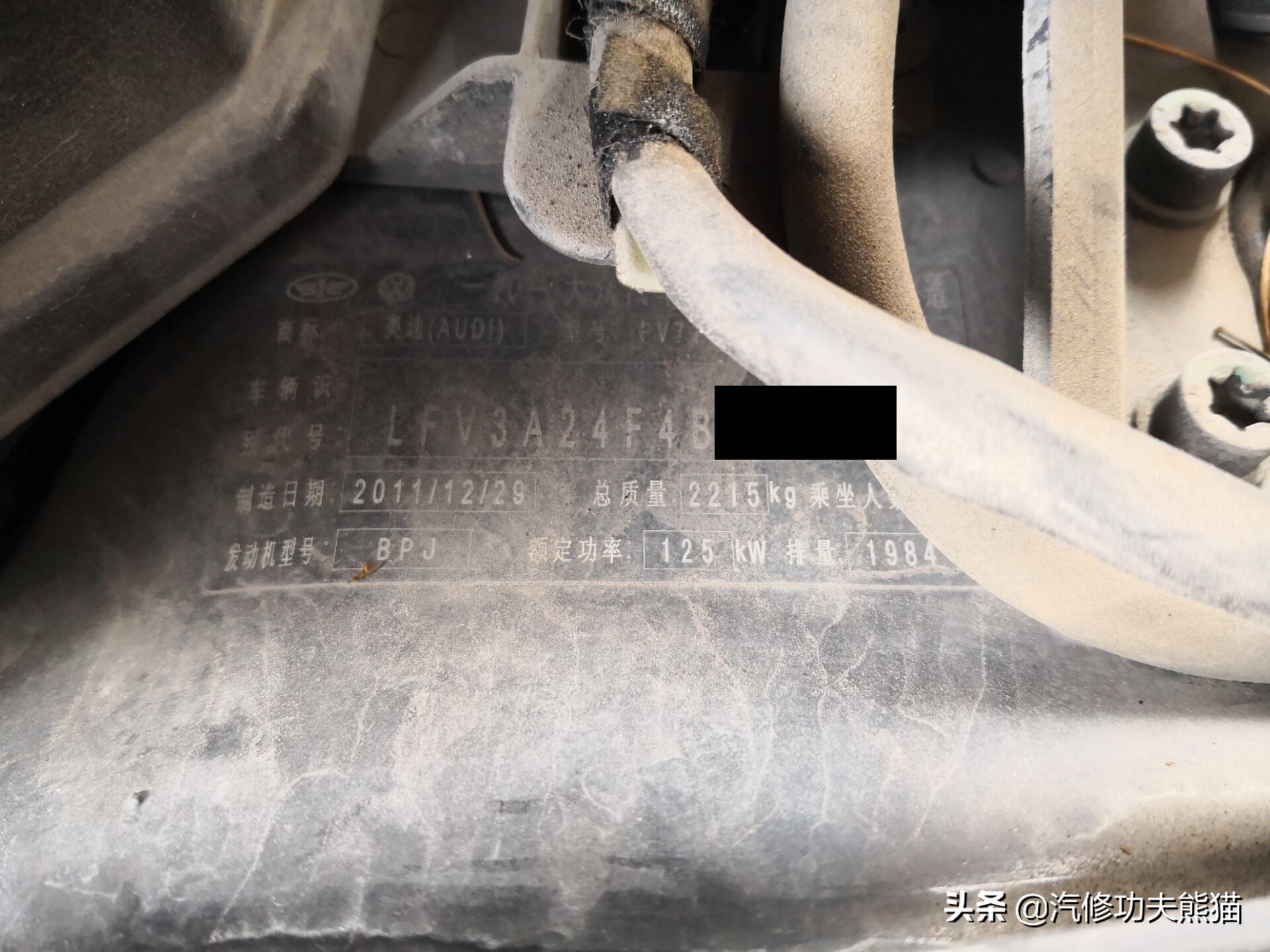 10年奥迪a6l2.0t烧机油怎么解决,10年奥迪a6l2.0t烧机油维修