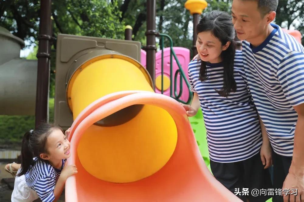 特别策划结局完整版,特别策划第四集