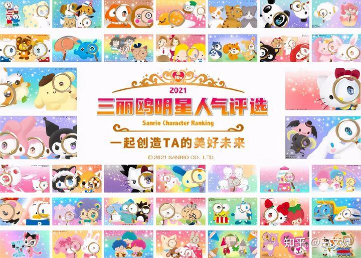 玉桂狗是不是反派,玉桂狗反派角色