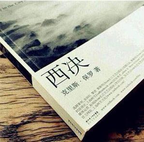 nba十大梗合集,nba五大经典老梗