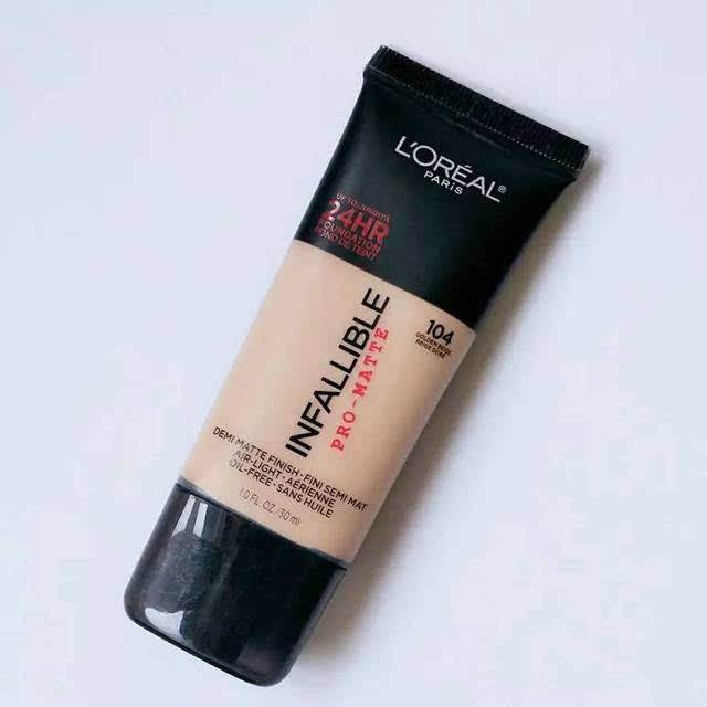 便宜性价比高的粉底液,十大性价比高的粉底液300左右