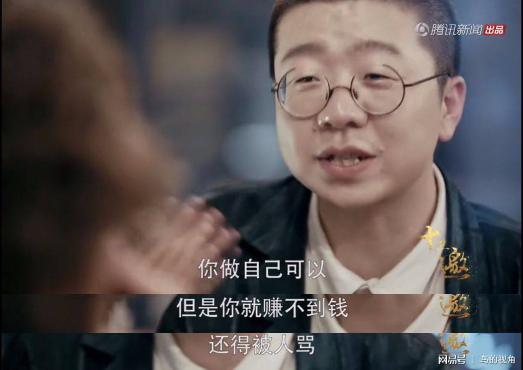 李诞懒蛋,李诞懒惰合集