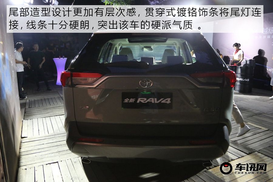硬朗有型实拍全新丰田rav4荣放,全能中大型suv哪款最好
