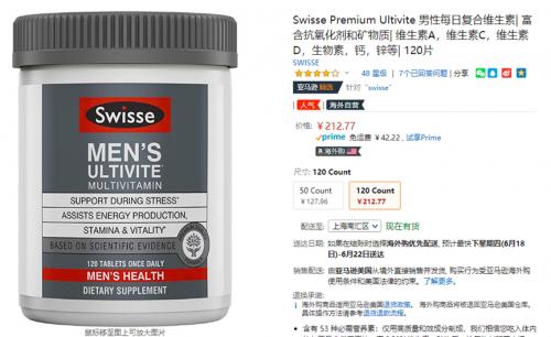 618攻略京东家电,618攻略淘宝怎么买