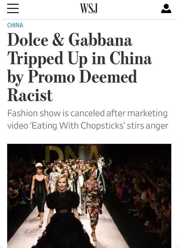 “你爱的不是中国而是钱！”CNN、BBC……全世界都看不下去DG了！