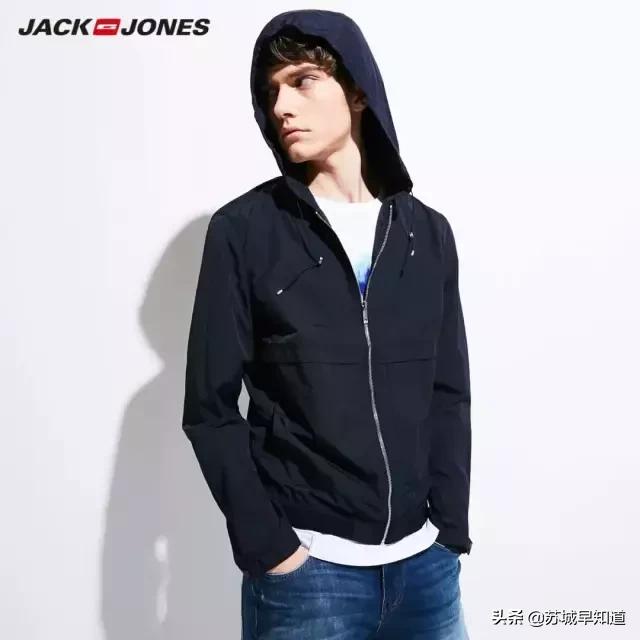 特卖会|绫致时装全场一口价40元起，抢购从速！