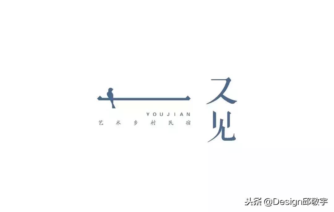 娓呴泤灏忛櫌姘戝logo璁捐,姘戝椁愰ギlogo璁捐