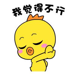 阿司匹林导致胃难受怎么办,吃阿司匹林胃痛用什么药能治愈