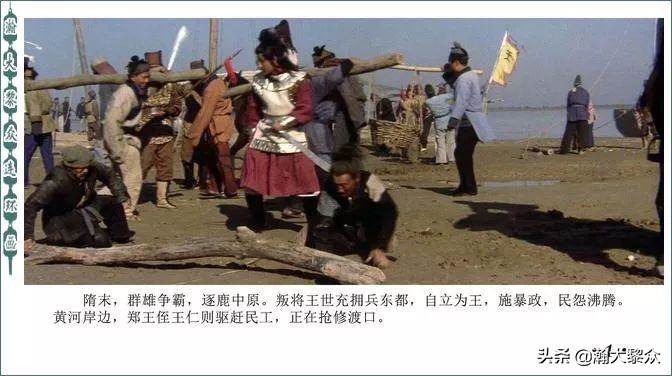 再版电影连环画少林寺,电影连环画血战少林寺