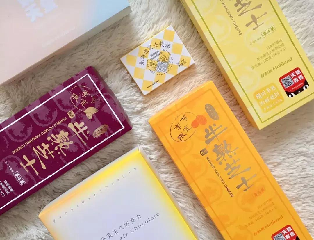 追剧怎能少了零食,追剧怎么能没有小零食呢