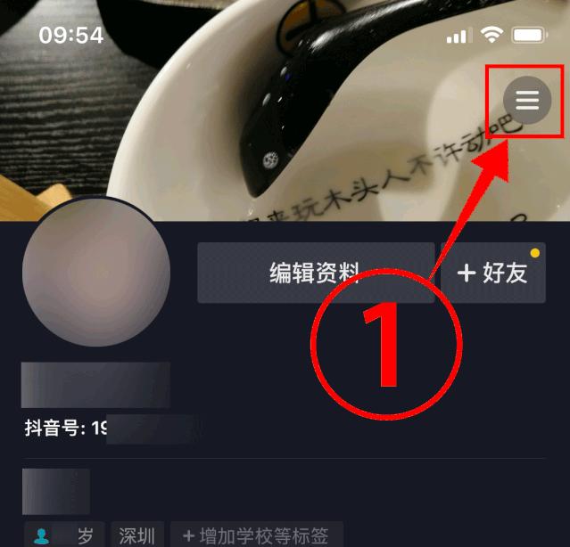 老匡：全网全平台“直播卖货权限”开通指南！|收藏