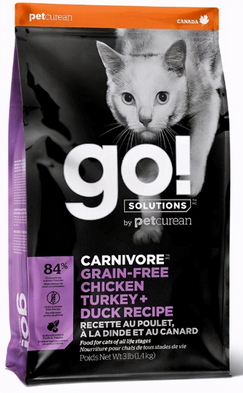 最新猫粮排行榜前十名有哪些,2023猫粮排行榜前十名推荐