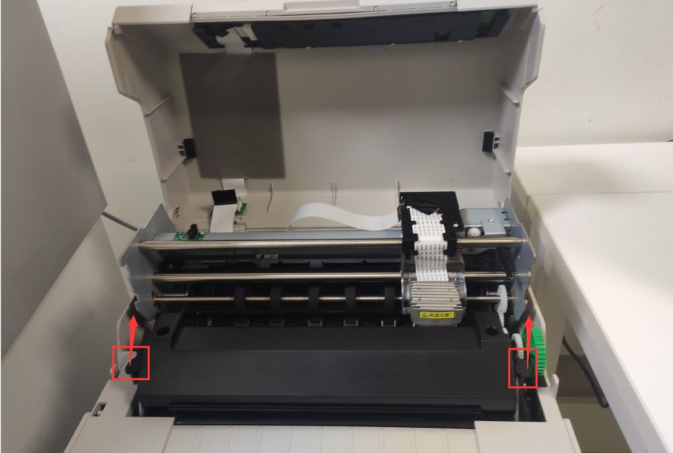 富士通针式打印机怎么取色带卡扣,富士通针式打印机怎么装纸